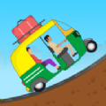 登山赛车爬坡游戏中文版（Hill Climb India） v3.0