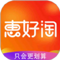 惠好淘商城app手机版 v0.0.5