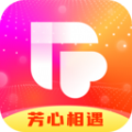 芳遇交友app官方版 v3.4.0