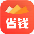 蓝辕电商购物app官方版 v3.2.0