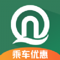 青岛地铁app乘车码下载官方 v4.1.7