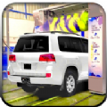 现代普拉多洗车游戏中文版（Modern Car Wash Auto Driving） v2.5