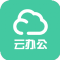康宁云办公app