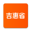 吉惠省商城软件app v1.1.0