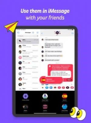 Ghost AI With Friends社交app官方版图片1