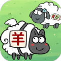 羊羊家园消消乐游戏红包版 V1.1