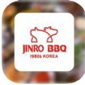 JINRO BBQ app
