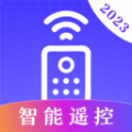 万能手机遥控器app安卓版 v3.2.0525