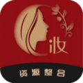 美妆商家app v1.0.5