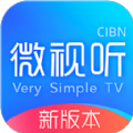 CIBN微视听app官方安卓版 v4.8.6