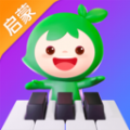 小叶子钢琴启蒙版app