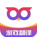 Qoo翻译器app安卓版 v1.0.0