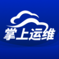 北京掌上运维联通版最新版 v1.0.4