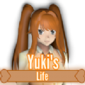 yuki的生活游戏