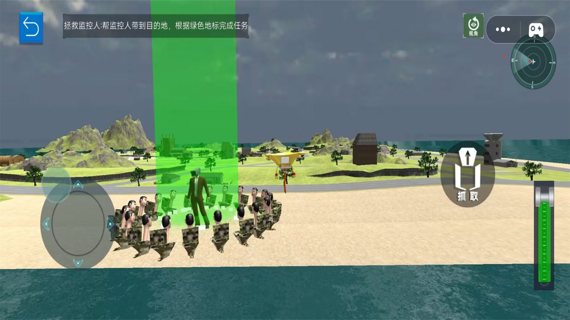 空战王者飞机轰炸马桶人游戏手机版下载图片1