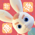 玄机兔点唐诗app安卓版 v1.0.0.15