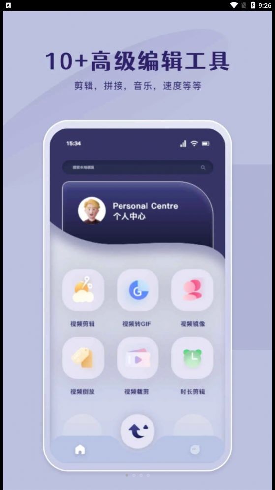 锦上商城金属订购app官方版图2: