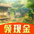 禾旺小农院游戏红包版下载 v1.2
