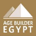 古埃及建设者游戏中文版（Age Builder Egypt） v1.02
