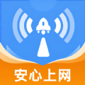 WiFi智连钥匙app安卓最新版 v4.3.52.00