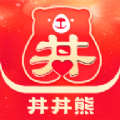 丼丼熊免税店app官方下载 v1.6.5