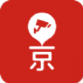 外地车进京最新版app