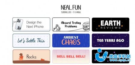neal.fun下载安装-neal.fun官方app-neal.fun最新版