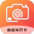 原道经纬相机app最新版下载安装 v1.0.3