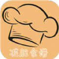 厨房当家营养瘦身食谱手机版app下载 v1.0.1