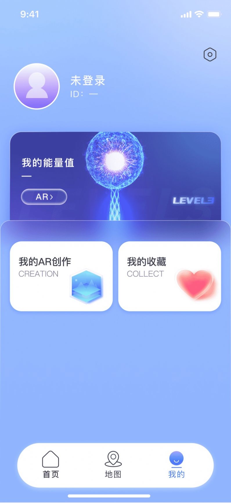 海元宇宙娱乐软件app图1: