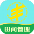 丰泰惠农app手机版