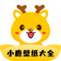 小鹿壁纸大全手机版app官方下载 v1.0.0