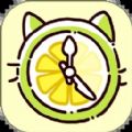 柠檬轻断食app最新版2023官方下载安装 v2.7.4