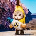 香蕉猫咪游戏官方正版 v1.0