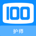 护师100题库下载安装官方版 v1.0.0