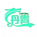 丹青软件库app官方版