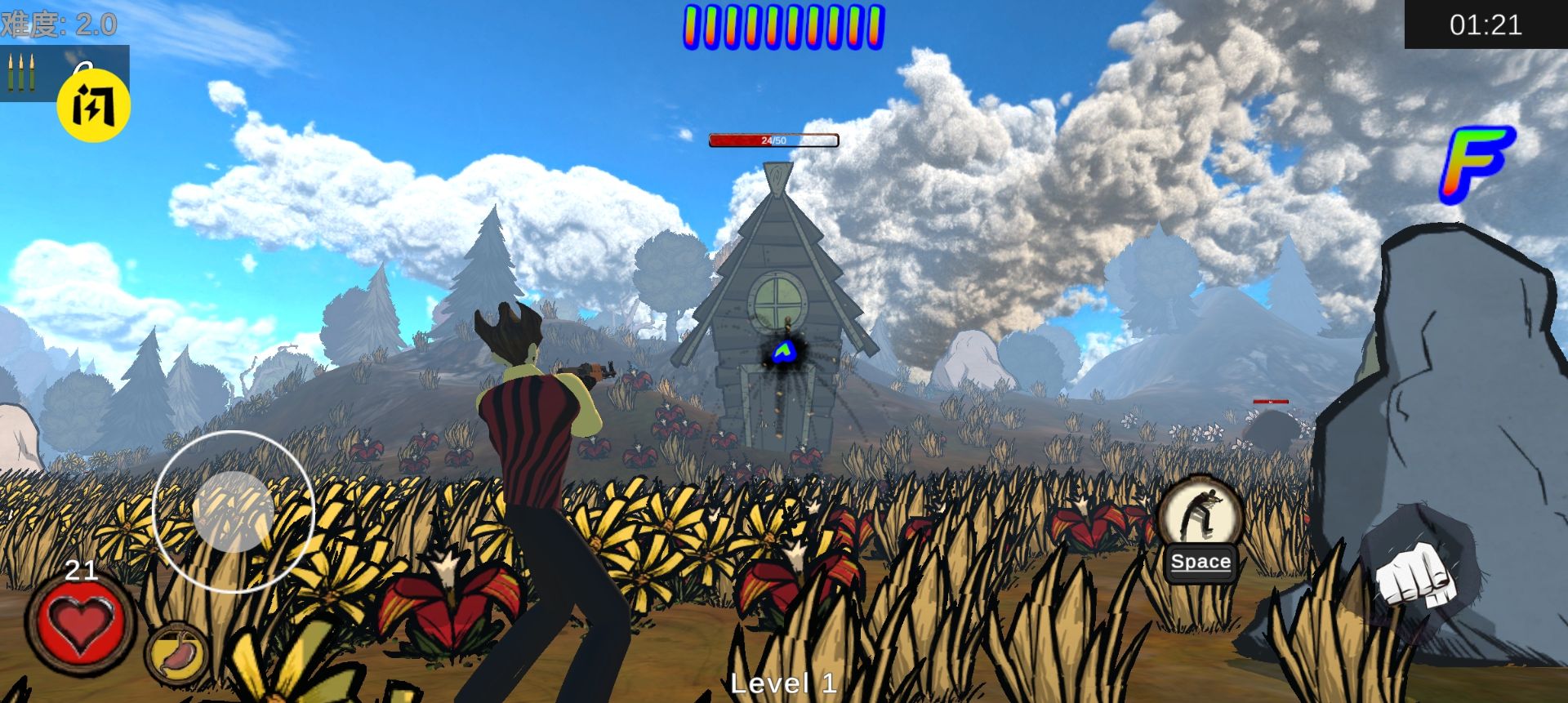 饥荒3D破坏猪窝游戏官方安卓版图1: