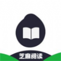芝麻阅读器书源app
