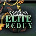 Pokemon Elite Redux金手指