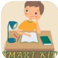 SmartCertifiedKids软件官方版 v1.0