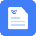 WPS文档查看器下载安装安卓版 v2.4.0