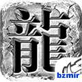 1.76江山无限手游官方版 v1.0