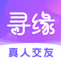 天甄寻缘交友下载app安卓版 v1.0.0