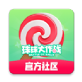 糖豆社区官方客户端app下载 v1.0.6