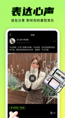 九幺app官方下载最新中文版图1: