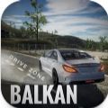 巴尔干驾驶区游戏中文汉化版 v0.6