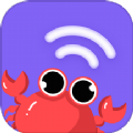 螃蟹流量宝app安卓版下载 v1.0.0