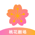 桃花剧场app下载安卓版 v1.0.0