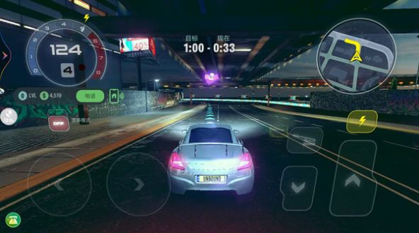 真实公路驾驶游戏最新版图片1