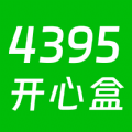 4395开心盒下载app